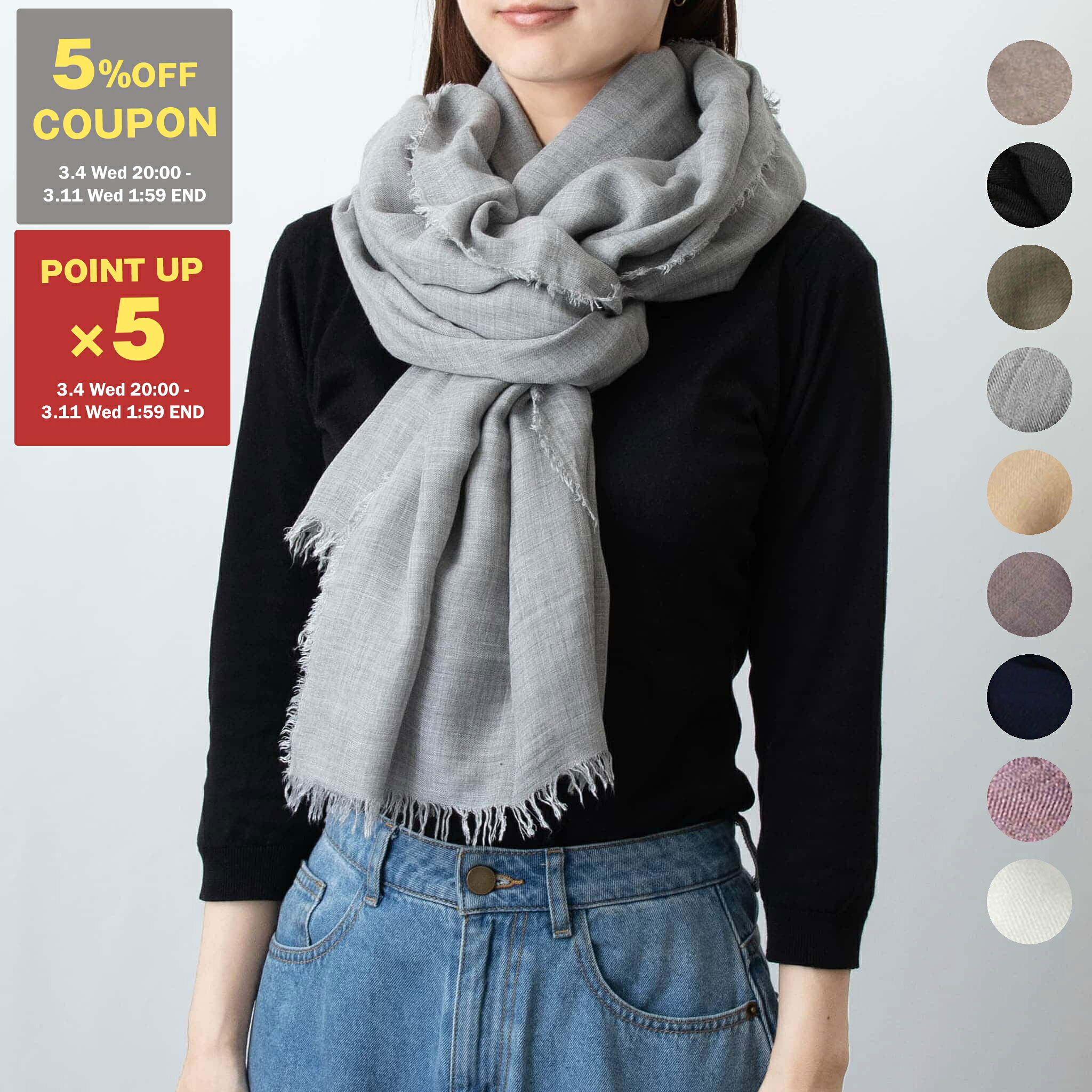 楽天市場】【5%OFFクーポン＆ポイント5倍】ファリエロサルティ FALIERO