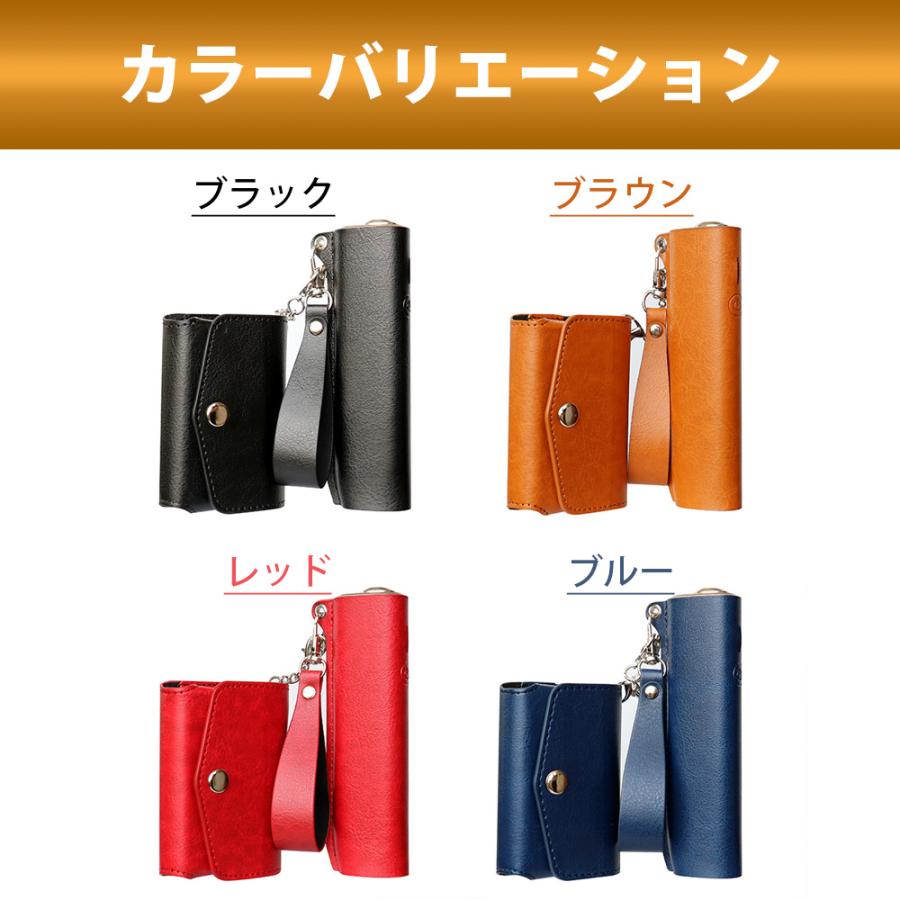 楽天市場】アイコス イルマ ワン イルマiワン ヒートスティックケース