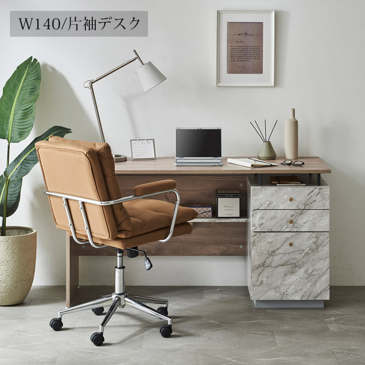 楽天市場】[10％OFFクーポン配布中! 3/4 20:00-3/11 01:59] パソコン