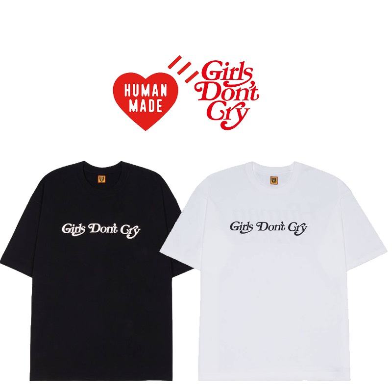 楽天市場】HUMAN MADE x Girls Don'T Cry Graphic T-Shirt #2