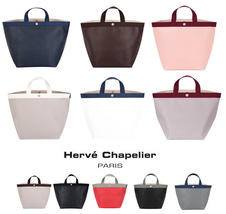 楽天市場】Herve Chapelier エルベシャプリエ 725GP リュクス舟型