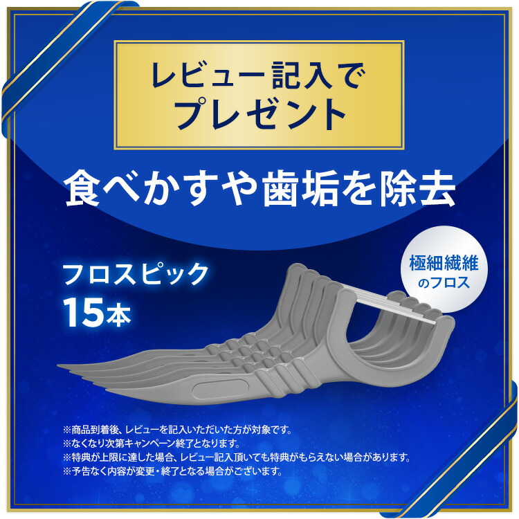 楽天市場】ブラウン オーラルB 電動歯ブラシ iO4 替えブラシ3本セット