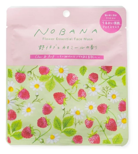 楽天市場】【日本製】NOBANA フェイスマスク 1枚 チャーリー フラワー