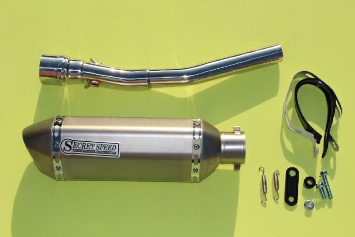 楽天市場】ヤマハ セロー225 buronco ブロンコ スリップオンマフラー