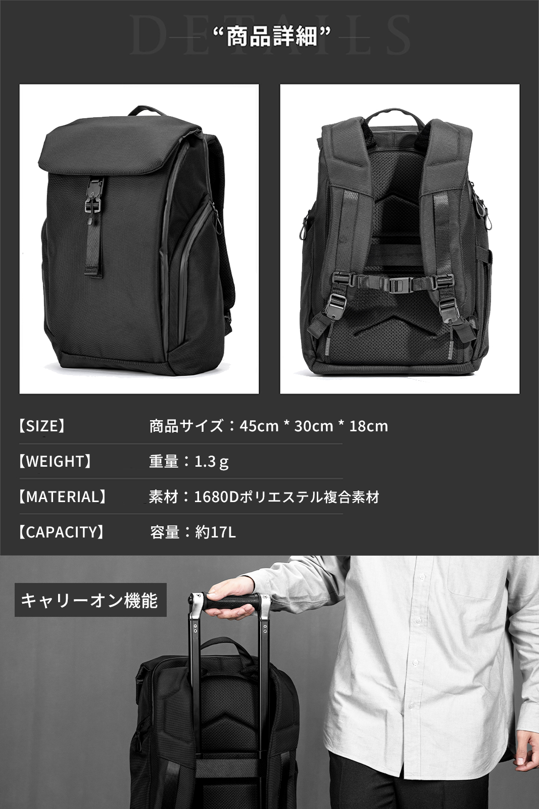 楽天市場】＼全品ポイント20倍／ フラップ リュック メンズ ビジネス