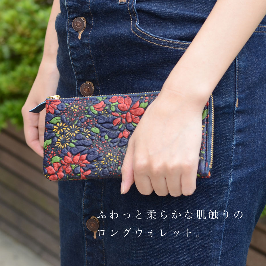 楽天市場】長財布 L字ファスナー 友禅 花柄 innocent Sac 本革 日本製