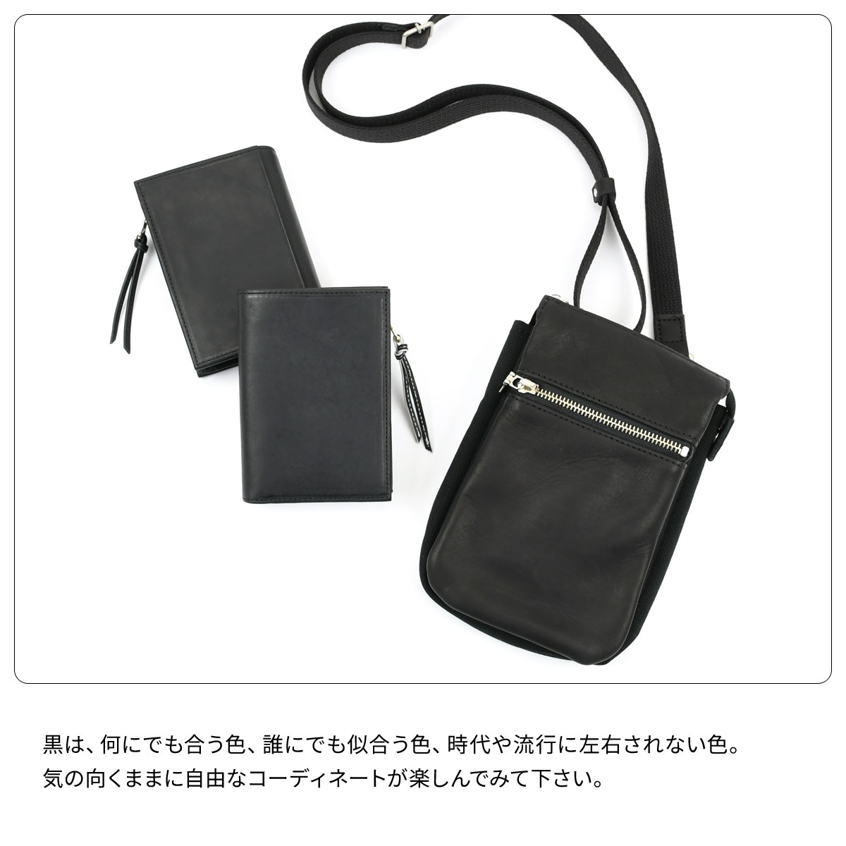 楽天市場】ミドルウォレット 二つ折り財布 縦型 BLACK 黒ファスナー 本