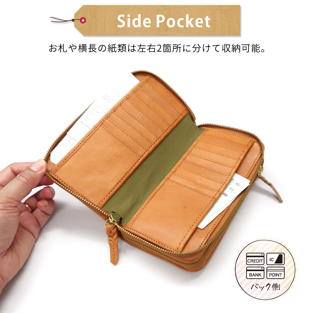 楽天市場】長財布 レディース 2way財布 ダブルラウンドファスナー 大
