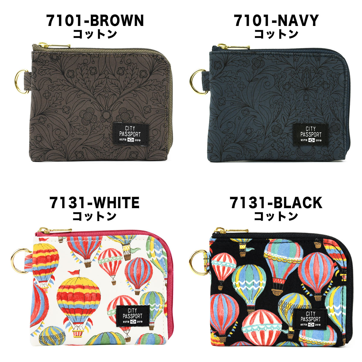 楽天市場】シティパスポート ミニ財布 L字ファスナー パスケース ic