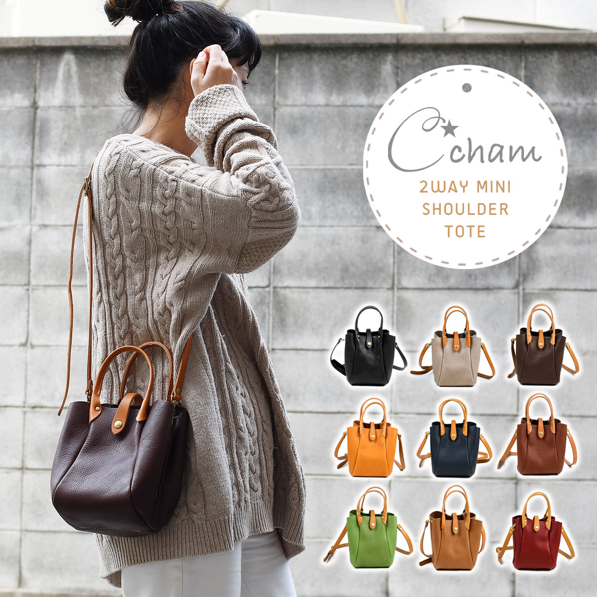 楽天市場】ミニトートバッグ 2way ミニショルダー レディース 小さめ