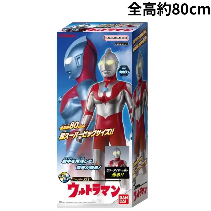 バンダイ バンダイ スーパーDX ウルトラマンゼロ (ヒーロー・ヒロイン