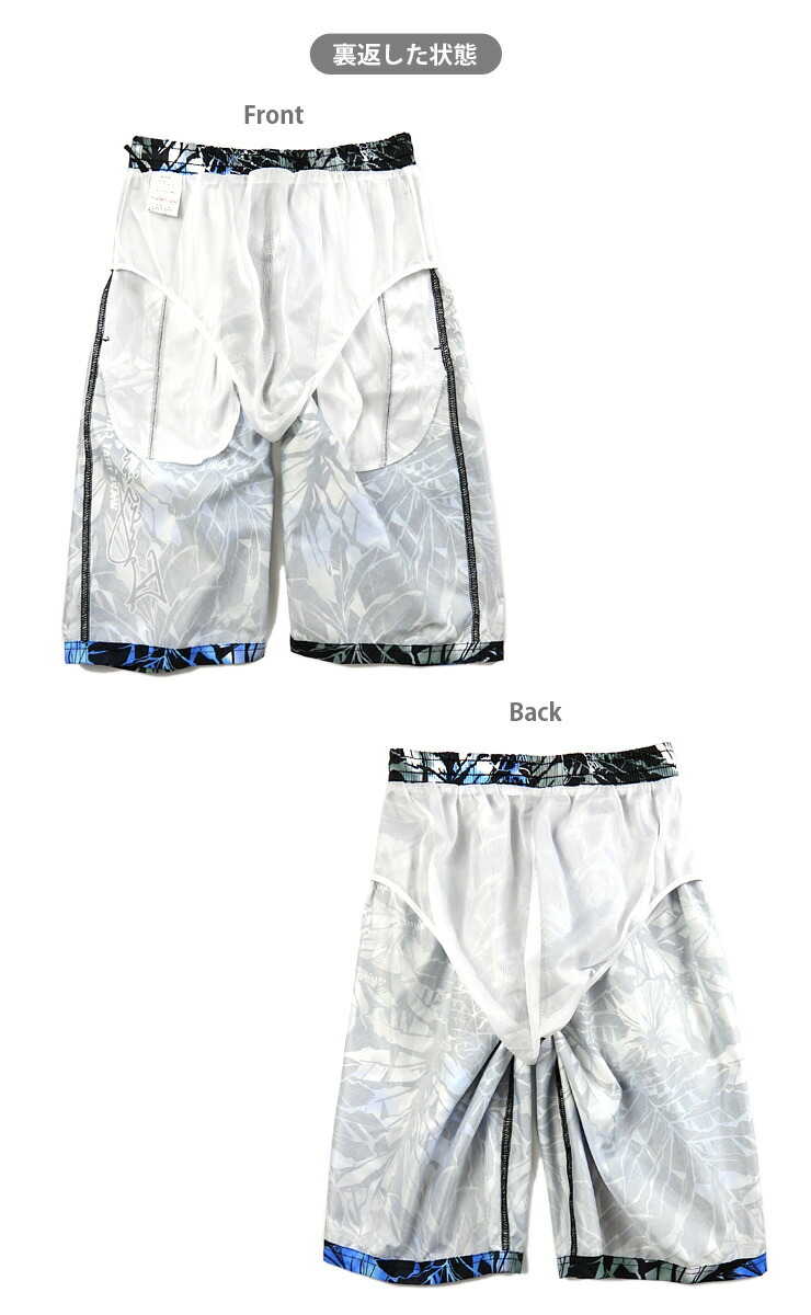 楽天市場】メンズ サーフパンツ水着 S M L LL 818907 スイムウエア