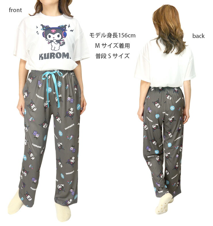 楽天市場】Sanrio My Melody Kuromi パウダーストレッチ 半袖 パジャマ