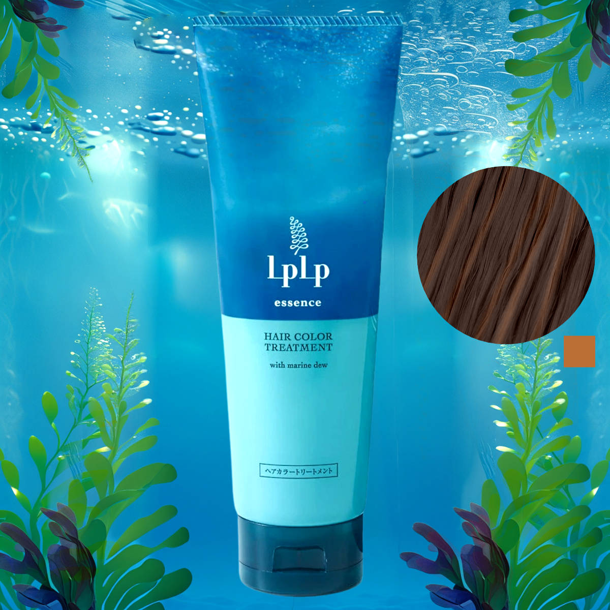 楽天市場】【楽天スーパーSALE最大47倍】3分白髪染め ルプルプ essence