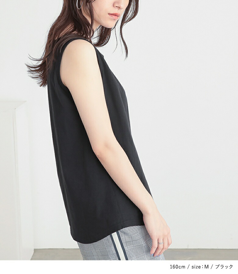 楽天市場】タンクトップ タンク レディース トップス インナー