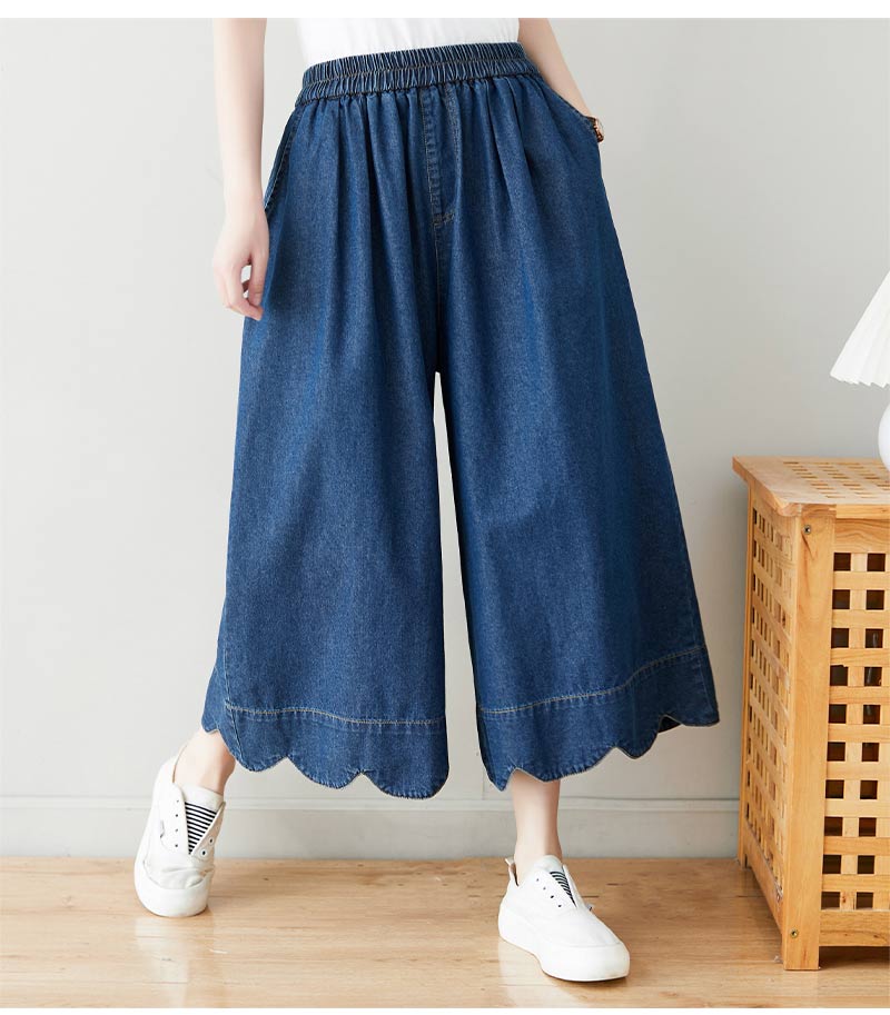 楽天市場】デニムパンツ ワイドパンツ レディース デニム パンツ