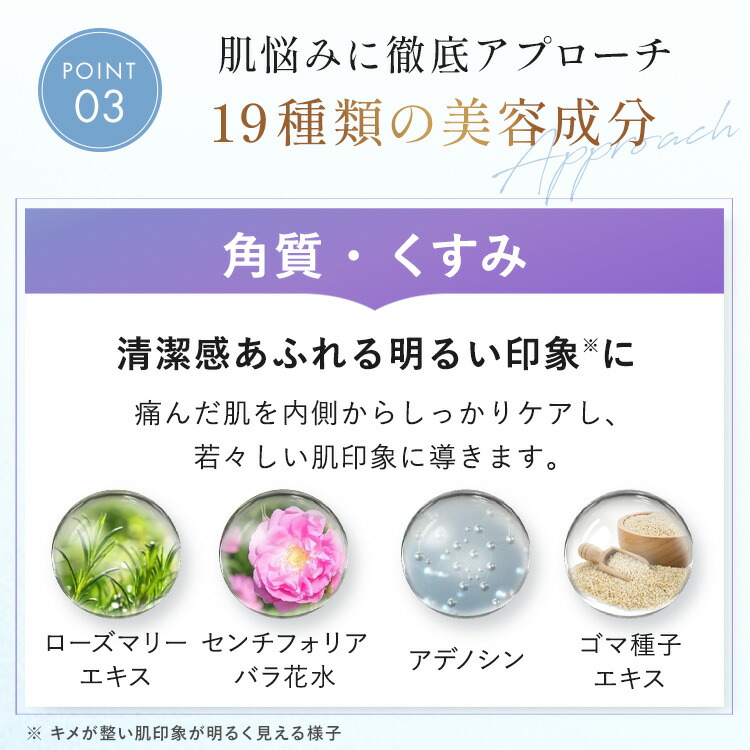 楽天市場】【クーポンで10％OFF】 【ナチュボーテ 公式】シートマスク