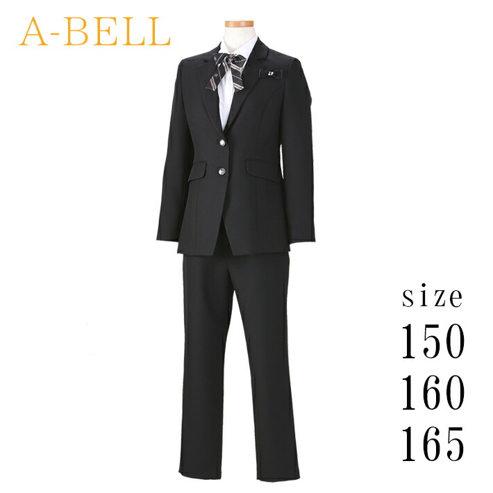 楽天市場】【レンタル】J028 レンタル スーツ 卒業式 女の子 パンツ