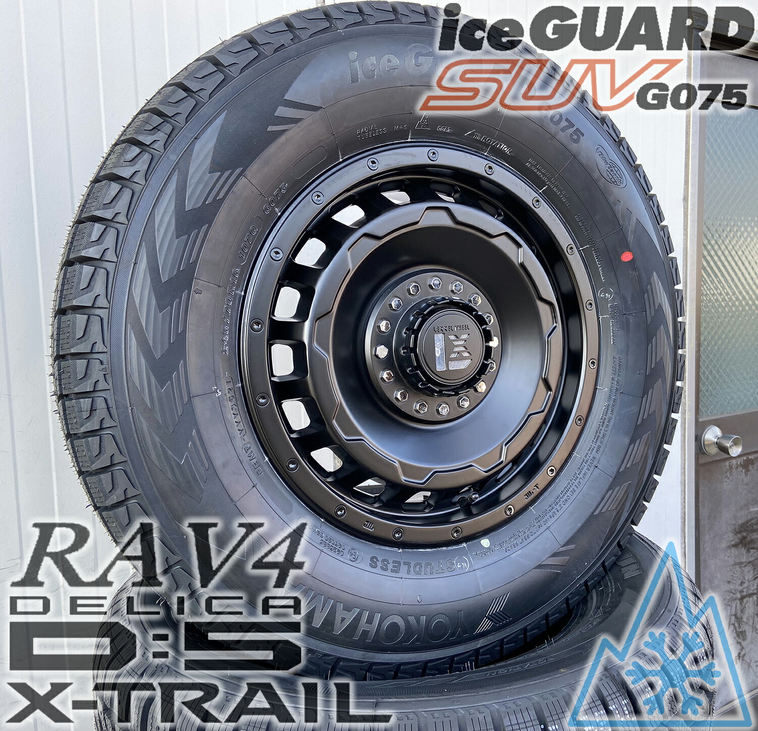 楽天市場】国産スタッドレスタイヤホイールセット スバル XV