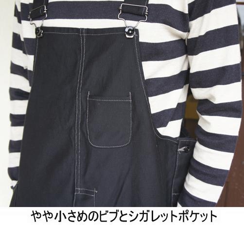 楽天市場】全国どこでも 送料無料 ！！秋冬新作！【 CUSHMAN 】ピケ