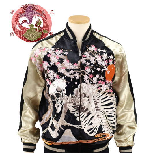 楽天市場】スカジャン 花旅楽団 髑髏の通販