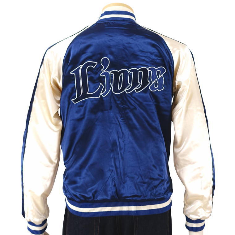 楽天市場】埼玉西武ライオンズ刺繍スカジャン 埼玉西武ライオンズ