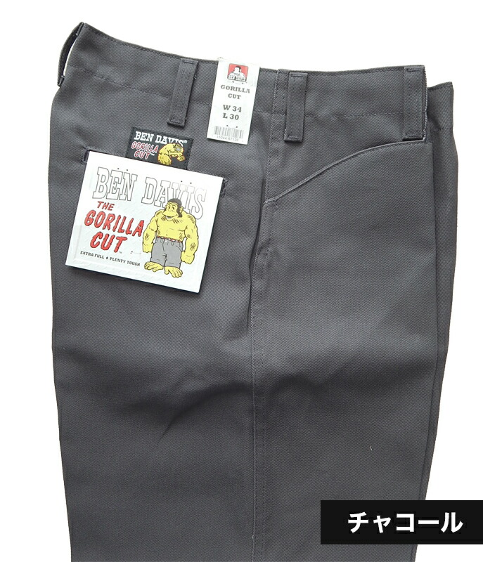 楽天市場】ベンデイビス ゴリラカット ワークパンツ ワイドパンツ BEN