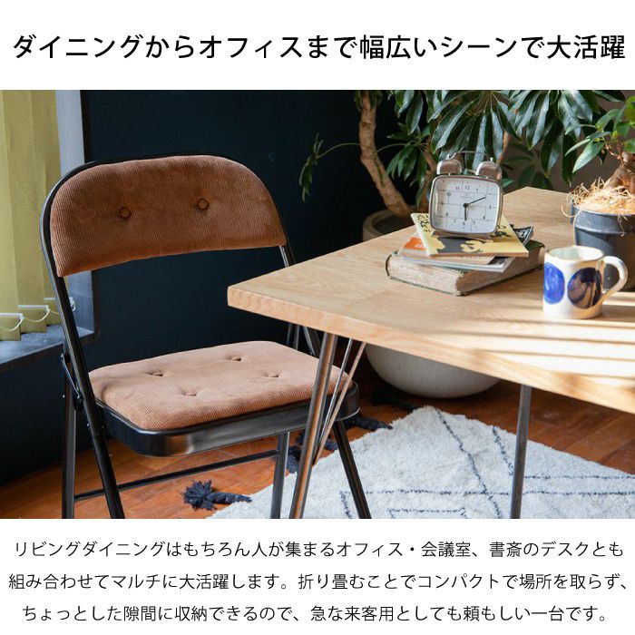 楽天市場】【スーパーSALEポイント2倍】【公式】アデペシュ 折りたたみ