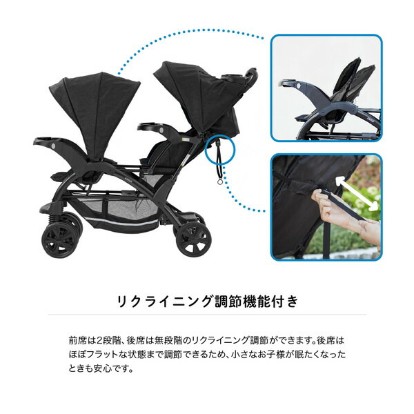 楽天市場】【楽天1位】《レビューキャンペーン実施中》 二人乗り