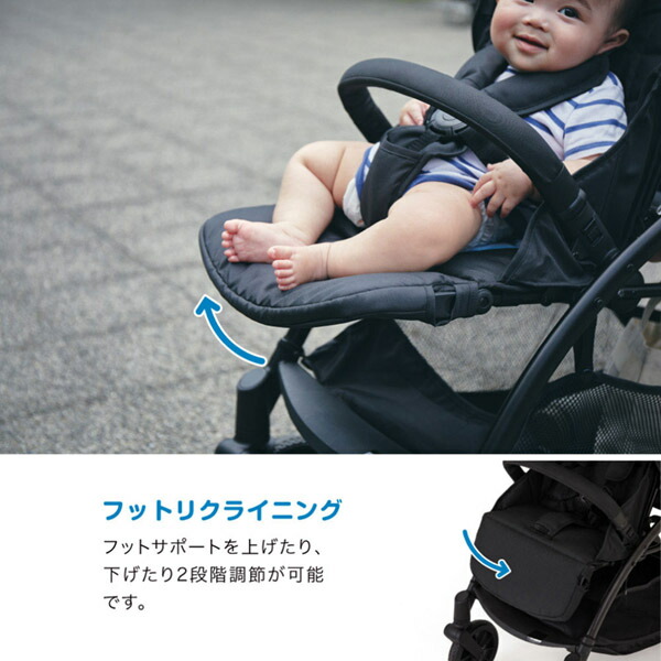 楽天市場】【スーパーSALE限定 20%OFF】 二人乗りベビーカー カトージ