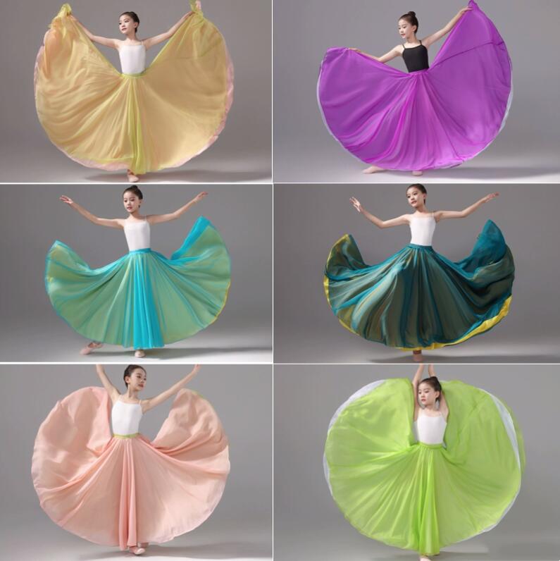 楽天市場】女の子 ダンススカート 大きい裾 リバーシブルスカート 2色
