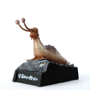 楽天市場】【中古】ウルトラ怪獣名鑑 ウルトラQ ナメゴン （カラー