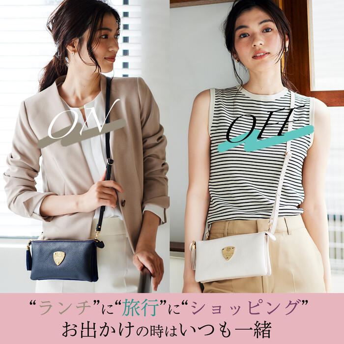 楽天市場】【ATAO公式】オフィスブーブー オフィスシーンで大活躍！ お