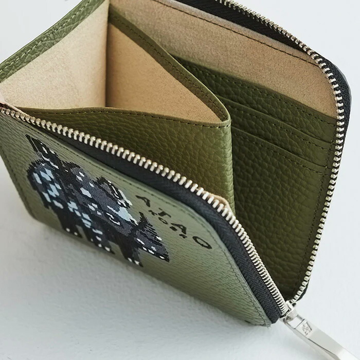 楽天市場】【ATAO公式】チェス・SAFARILAND ATAO18周年記念 SAFARILAND