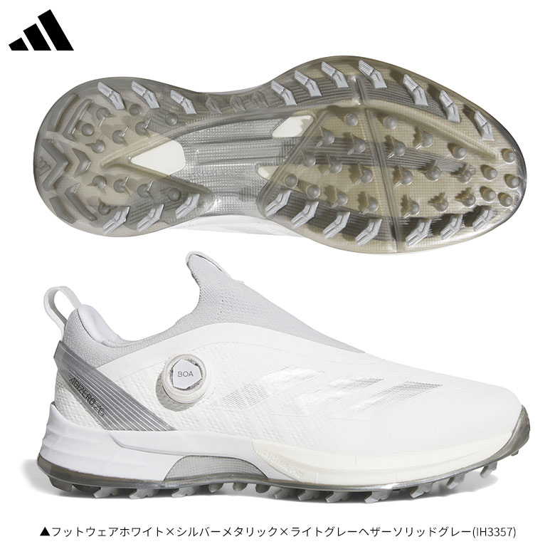 楽天市場】【送料無料】アディダス アディゼロ ZG25 ボア NLK60