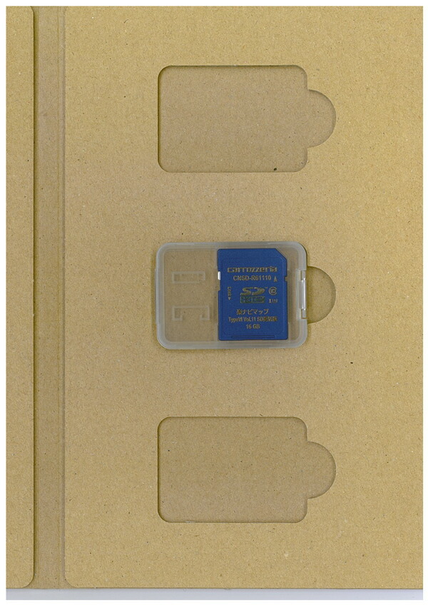 楽天市場】CNSD-R61110 パイオニア カロッツェリア 楽ナビ用地図更新