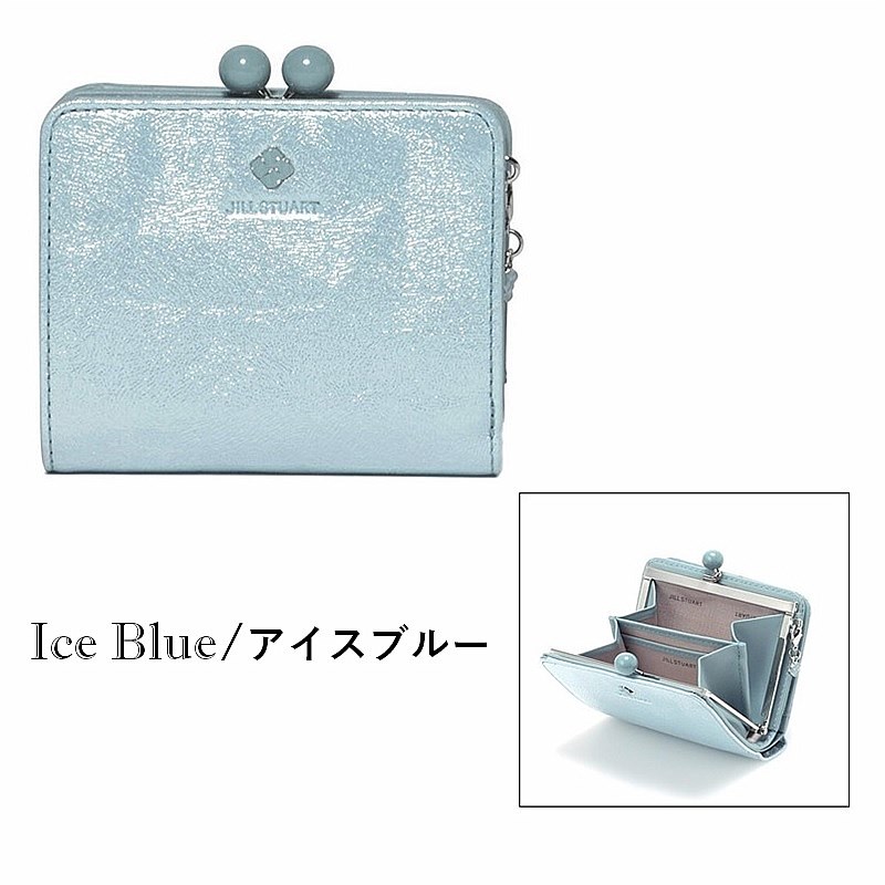 楽天市場】JILL STUART ジルスチュアート 財布 二つ折り ブリーズ 口金