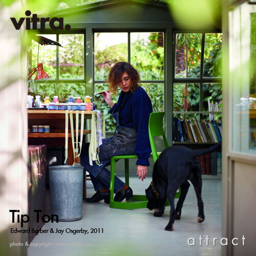 楽天市場】ヴィトラ Vitra ティプ トン リ Tip Ton スタッキングチェア