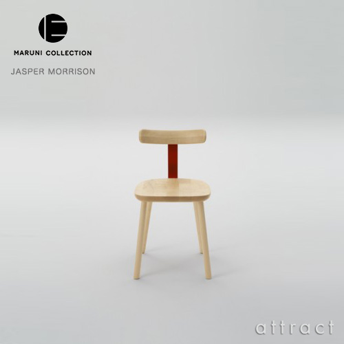 楽天市場】マルニ木工 maruni マルニコレクション MARUNI COLLECTION