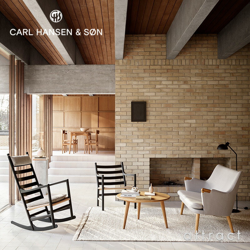 楽天市場】【正規取扱店】 【保証付】 カールハンセン & サン Carl