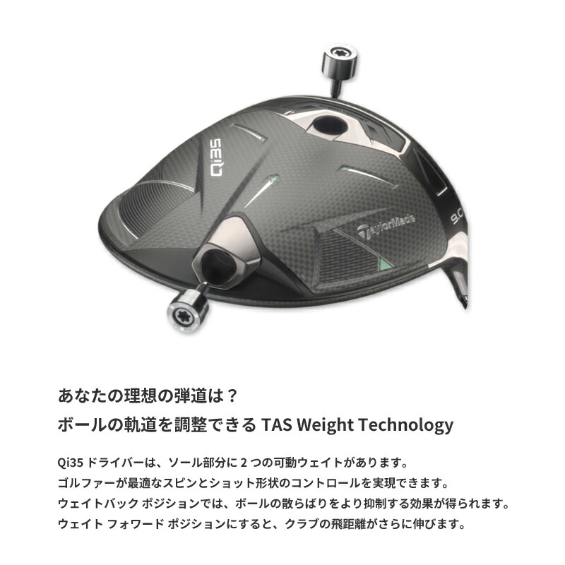 楽天市場】【ゴルフ感謝祭エントリーで+P3倍】【即納】【正規品