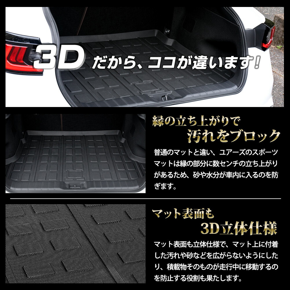 楽天市場】【本日10％＋5％OFF】【楽天スーパーセール】レクサス LBX