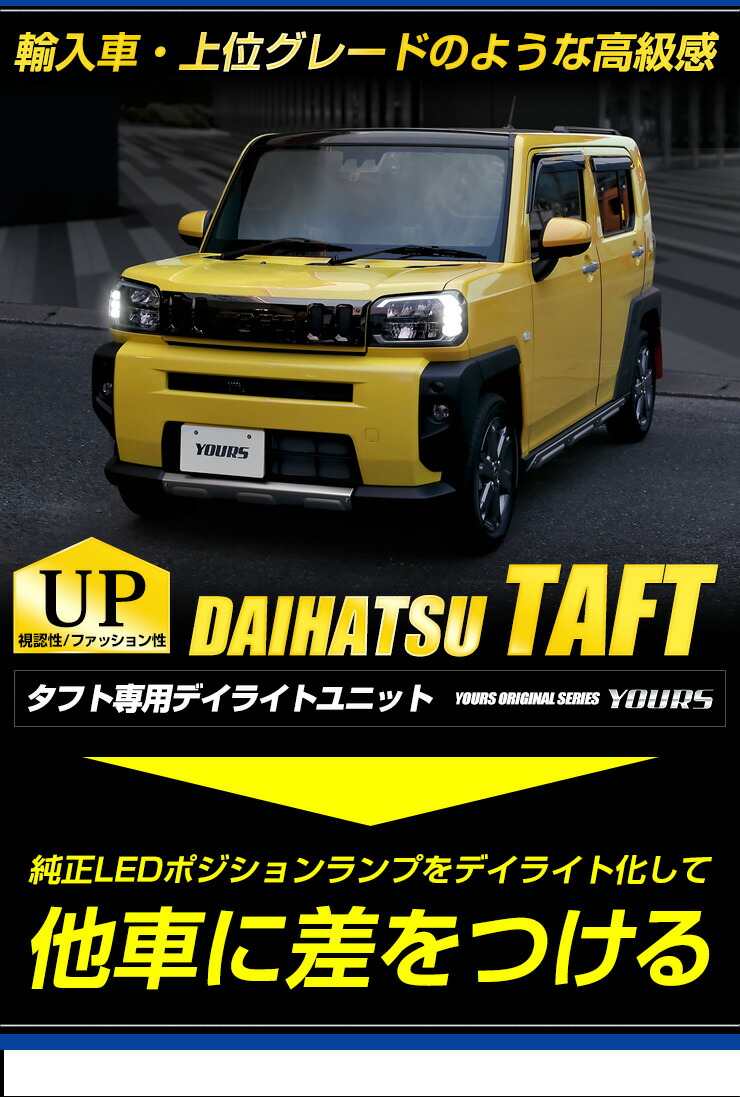 楽天市場】【本日10％＋5％OFF】【楽天スーパーセール】タフト TAFT