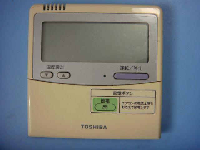 楽天市場】RBC-AMT32SD(SX-A4ESD）業務用エアコン リモコン 東芝 送料