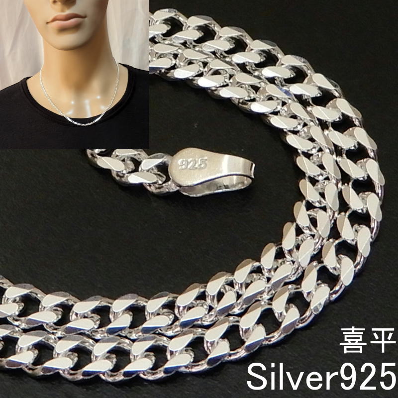 楽天市場】【幅2.7mm/3.4mm長さ45cm/50cm/55cm/60cm/70cm】 喜平