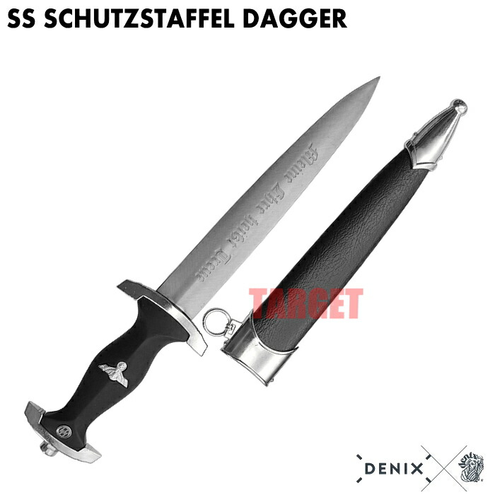 楽天市場】ダガーナイフの通販