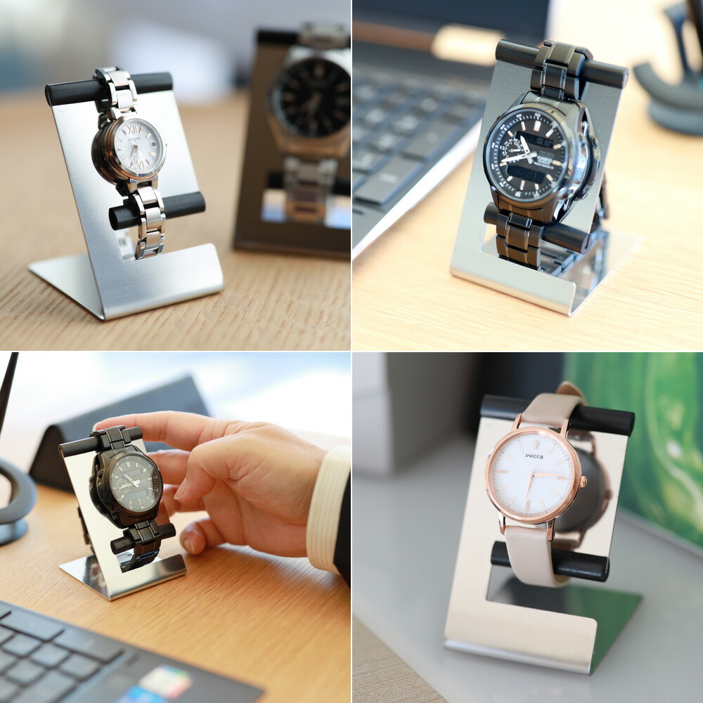 楽天市場】【レビュー特典】 腕時計スタンド シンプル おしゃれ