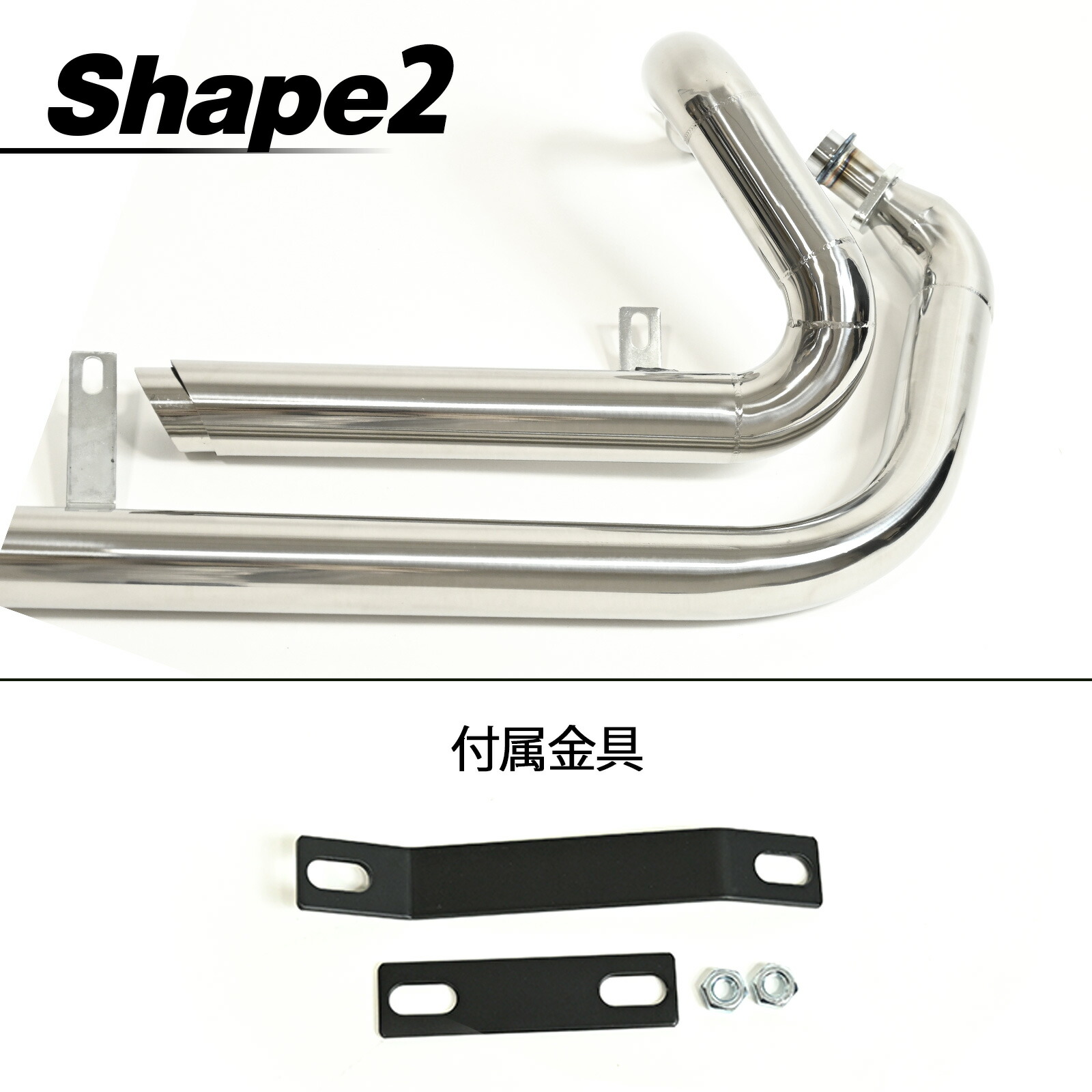 楽天市場】【3/5限定！10％OFFクーポン配布中！】 ビラーゴ250 XV125