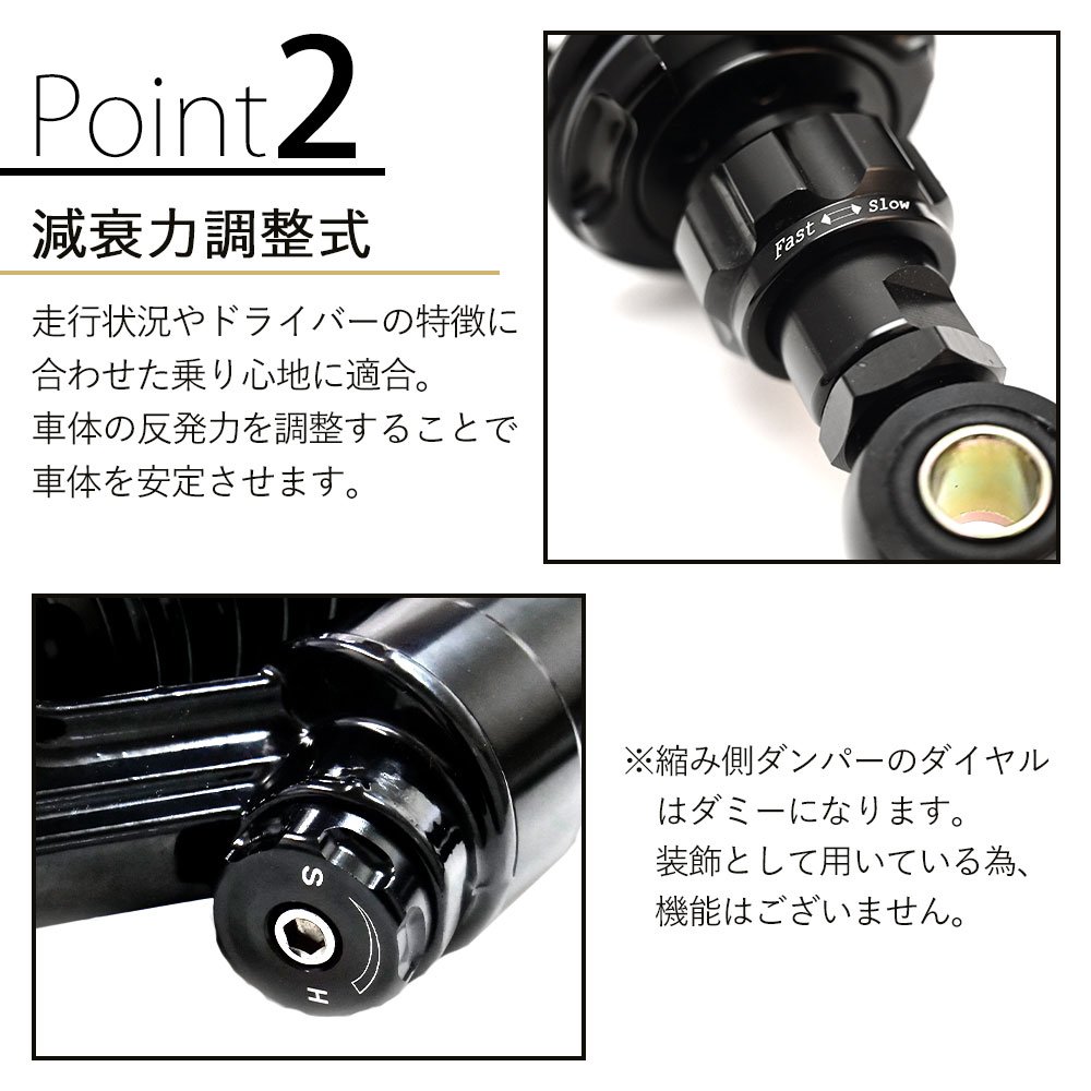 楽天市場】サスペンション バリオス2 ZRX400 ゼファー750 ゼファー1100