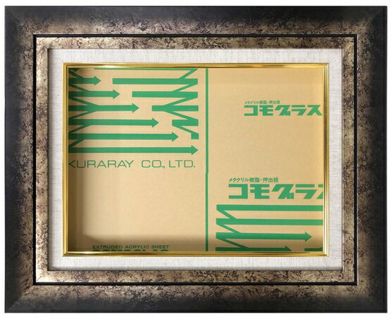 楽天市場】額縁 f15の通販